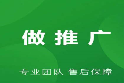某知名企业竞价推广的全程解析