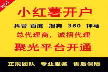 某品牌SEM运营托管的ROI提升之路